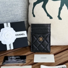 Chanel Wallet Purse